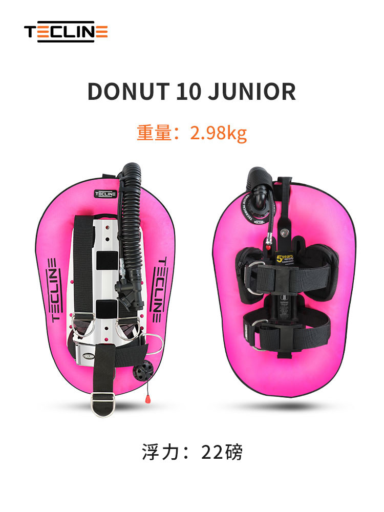 TECLINE donut 10 Dive Backflip Compact BCD Small MID Backflip Lightweight Backflip 2 98kg