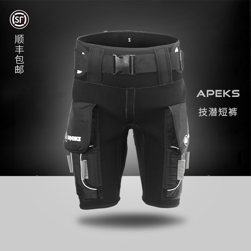 Apeks Tech Shorts Size Chart