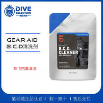 GEAR AID Mcnette plongée à larrière des sacs intérieurs BCD Nettoyeur de déchloration de déchloration Revix