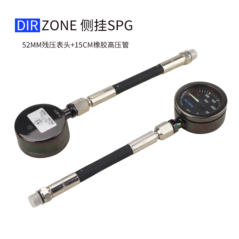 The dive side hanging SPG DIR ZONE tempered glass surface diving residual pressure gauge with 15cm rubber high pressure tube