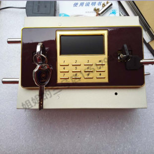 Liquid crystal electronic password lock liquid crystal screen electronic panel safe lock accessories Iron box accessories main lock
