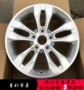 Bánh xe 16 inch Geely Emgrand EC7 Imperial GS GL 16 inch cũ emec ec7 bánh xe vòng nhôm vành thép - Rim vành đúc xe ô tô