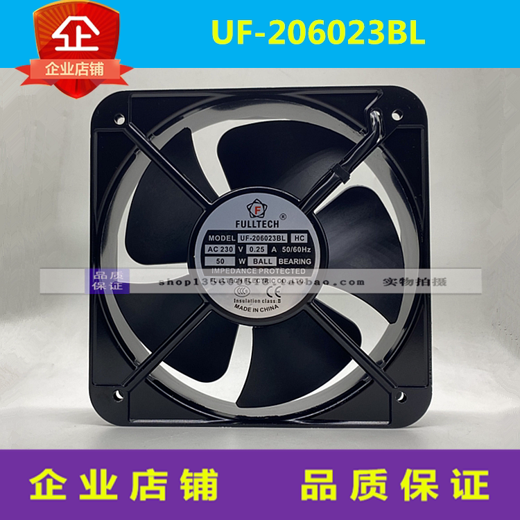 UF-206023BL brand new original 20060 axial flow blower 220V square full circle 200 cabinet heat dissipation fan