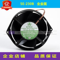 5E-230B new original Taiwan Bairui Bi-sonic axial fan 1755 cabinet 230V cooling fan