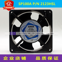SP100AP N2123HBL SP100AP N2123HSL constructs 12038 axis fan 110V fan