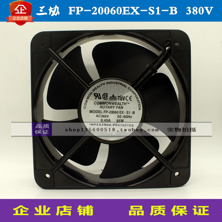FP-20060EX-S1-B brand new original 20060 axial flow blower 380V ball bearing cabinet heat dissipation fan