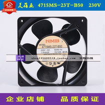 4715MS-23T-B50 new original NMB 12038 230V inverter cabinet equipment axial flow fan