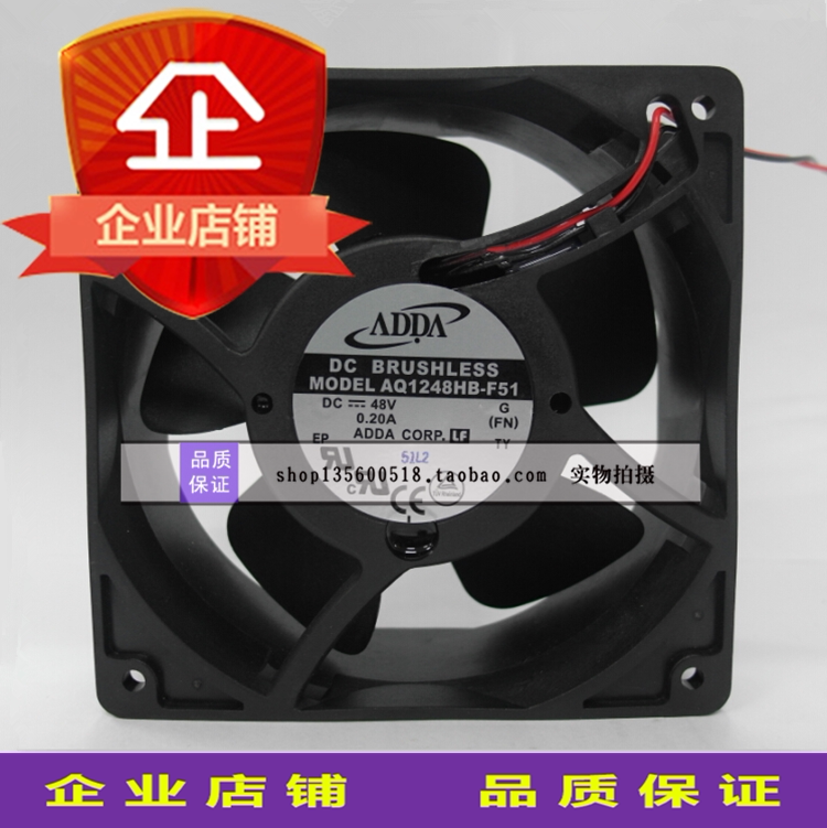 AQ1248HB-F51 Brand New Original Dress Taiwan Jubilee ADDA Axial Flow Blower 1238 Waterproof 48V Fan