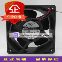 AQ1248HB-F51 Brand New Original Dress Taiwan Jubilee ADDA Axial blower 1238 waterproof 48V Fan