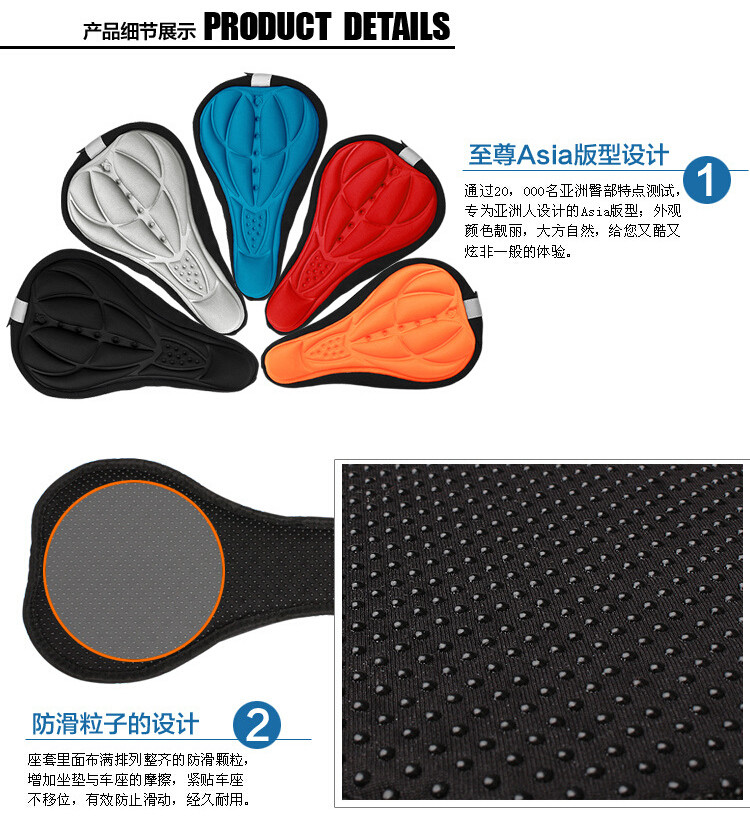 Selle de vélo Mountain Bike - Ref 2355586 Image 13