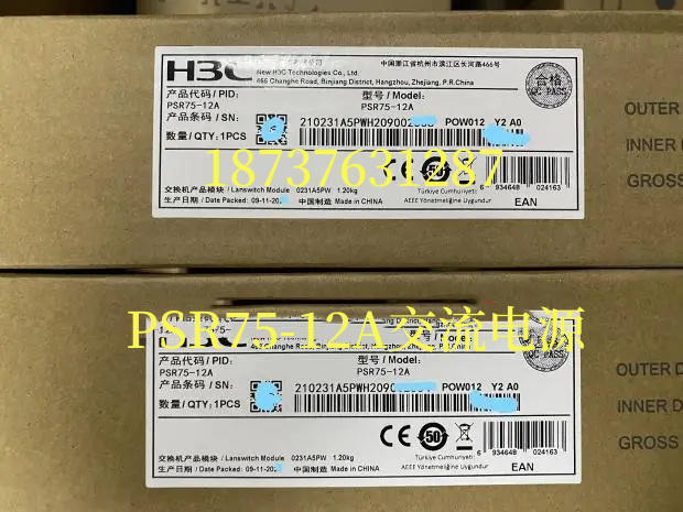 H3C H3C power LSVM1DC300 LSVM1DC300 LSVM1AC300 LSVM1AC300 LSQM1AC1400 LSQM1AC1400 -Taobao