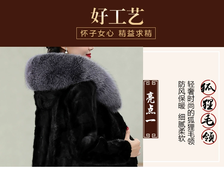 Áo khoác lông chồn 2019 cho phụ nữ trung thu lông cáo dài trung niên Mẹ mặc áo lông chồn - Faux Fur