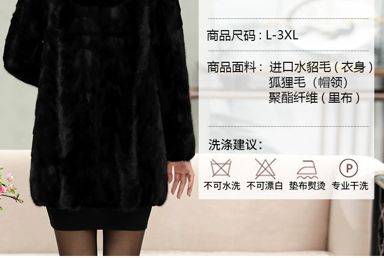 Áo khoác lông chồn 2019 cho phụ nữ trung thu lông cáo dài trung niên Mẹ mặc áo lông chồn - Faux Fur