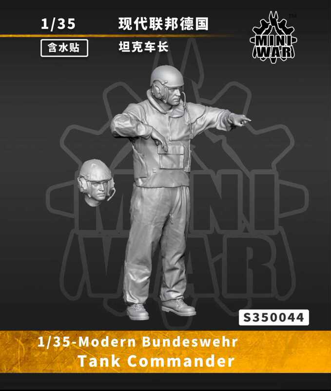 【Miniwar】1/35 Modern West German Tank Crew Leader (Compatible with Leopard 2 Tank) 【Miniwar】1/35 Modern West German Tank Crew Leader (Compatible with Leopard 2 Tank)