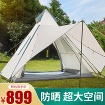 Pinnacle outdoor camping anti-storm double-layer exquisite pyramid Indian automatic tent portable folding