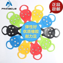 Outdoor 5-tooth non-slip shoe cover climbing snow shoes crampons adult crampons ladylike style clothes shoes