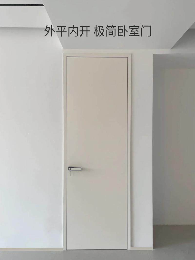 White Silent Paint Door Room Door Solid Wood Paint-Free Indoor Door Set Door Carbon Crystal Bedroom Door Wooden Door