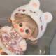 ເຄື່ອງນຸ່ງເດັກນ້ອຍຝ້າຍ doll 20cm plush doll clothes changeable baby clothes doll suit skirt gift birthday