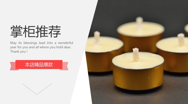 With Ming crisp oil lamp whole box 600 for the Buddha pure plant 4 hours 6 hours optional