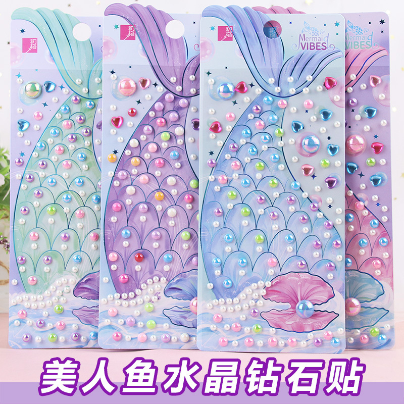 Mermaid Crystal Diamond Stickers Girl Pearl Gem Acrylic Decorative Stickers Princess Children's Reward Stickers