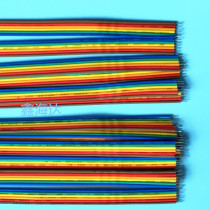 UL1007#26AWG 6P Colour flat cable and line 160MM environmentally-friendly PCV electronic wire lead double-head tinned wire