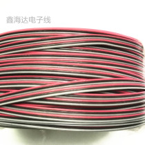 National Label UL1571#26AWG 6P color row line color and line eco-friendly PVC electronic wire connecting wire