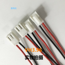 VH3 96 terminal line 2P-10P connection wire to wire wire electronic wire connecting wire wire processing harness switching wire