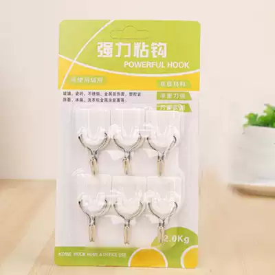 Automatic wholesale strong sticky hook hook Kitchen bathroom wood tile wall towel hook 6 packs