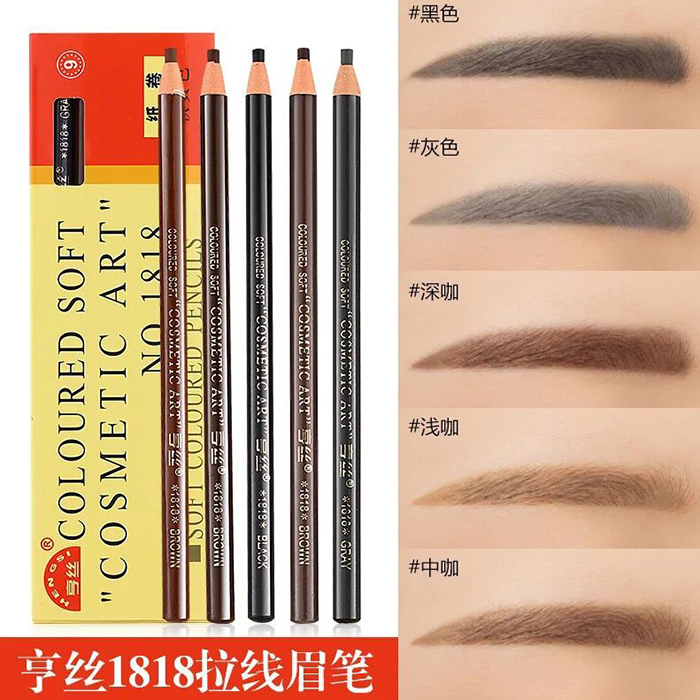 Automatic wholesale hensilk 1818 Pull Wire Brow without fainting Easy Upper Color Black Grey Coffee 5 Color Elective