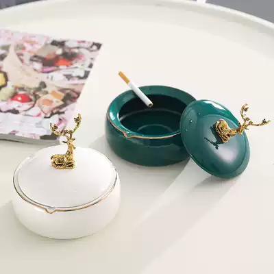 Living room ceramic ashtray covered American light luxury high-end office decoration ashtray personality trend creative anti-flying