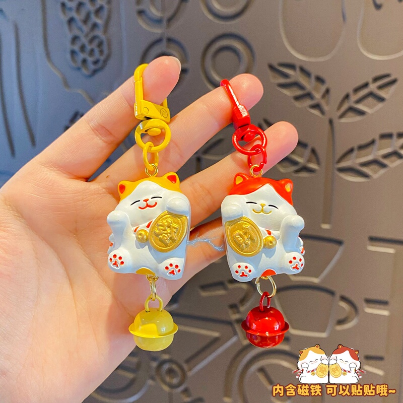 Original Lucky Cat Series Magnetic Resin Keychain Couple Bag Pendant Decoration Exquisite Small Gift