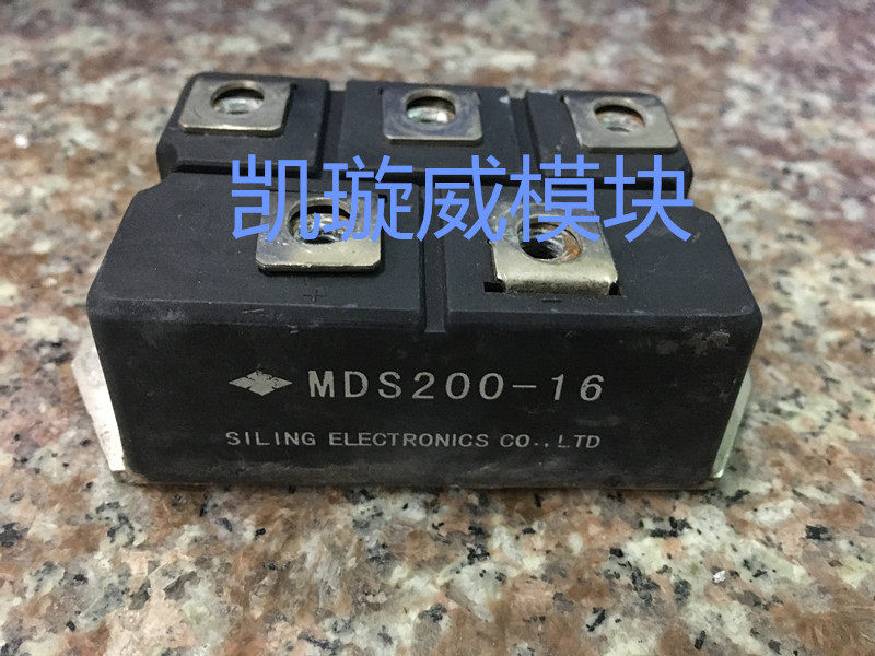 MDS160-16 MDS160-16 MDS200-16 VUO160-16N07 VUO190-16NO7 VUO190-16NO7 the MDS160-16 MDS200-16