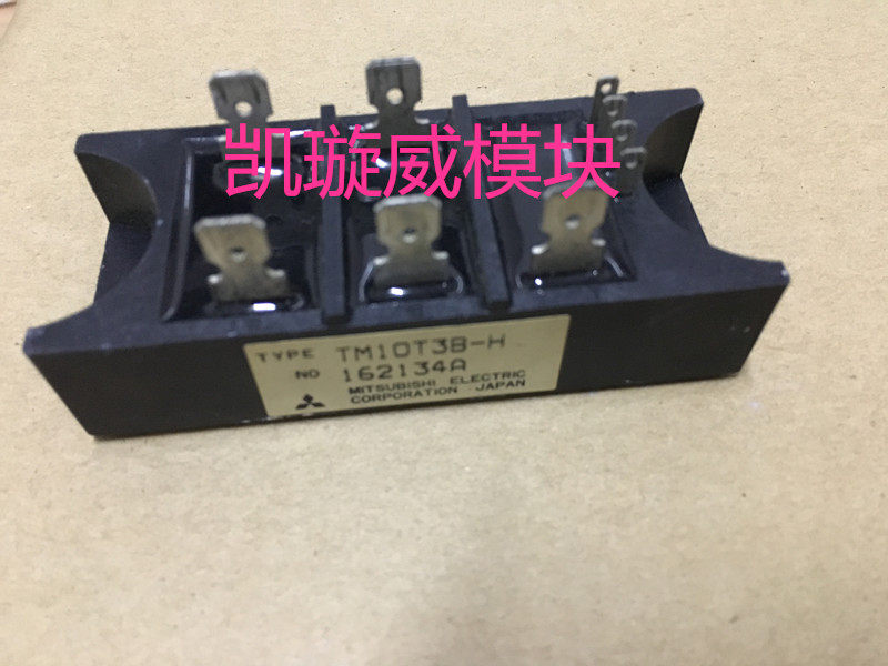 TM10T3B-H TM25T3A-H TM15T3A-H