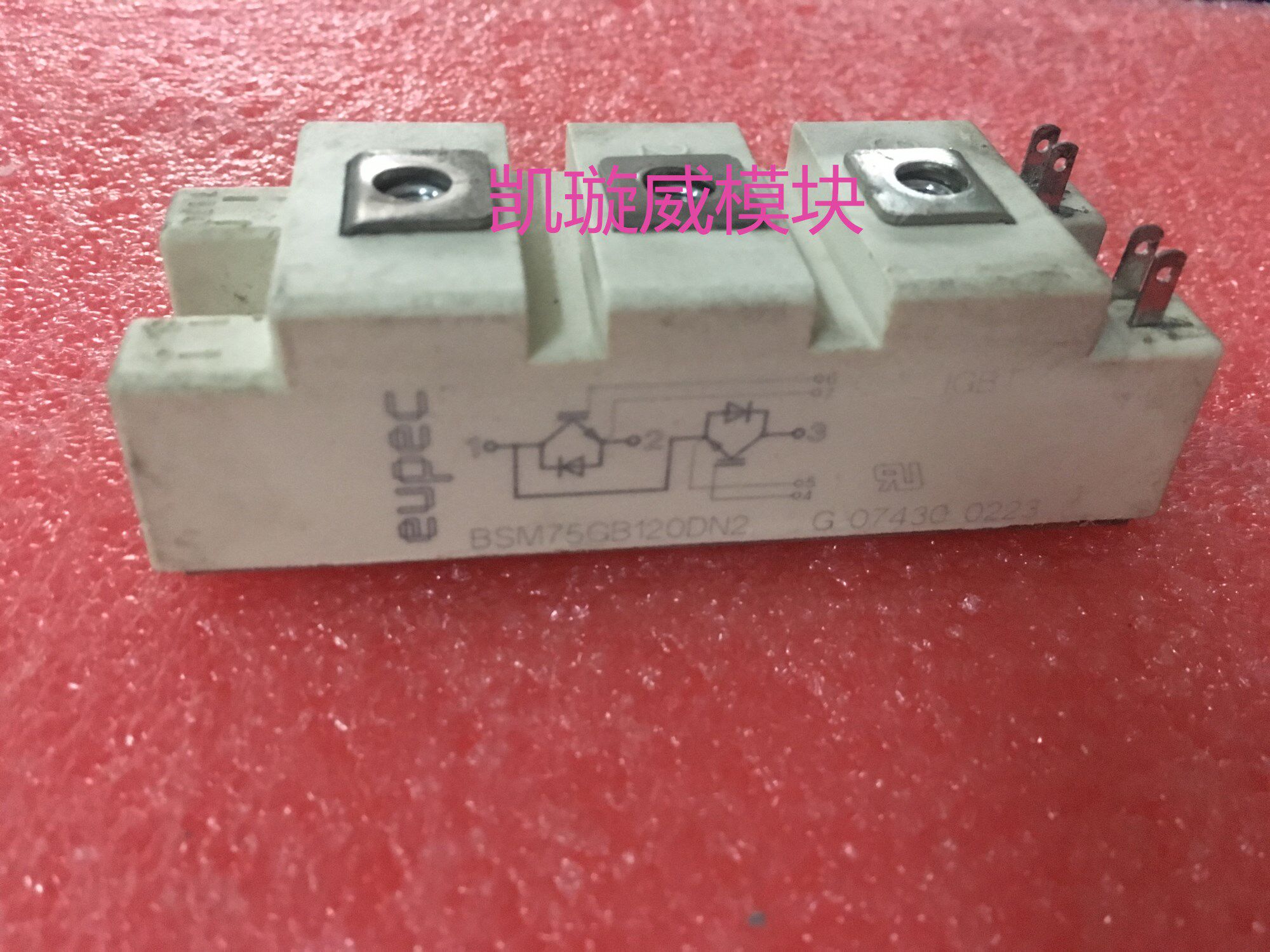 BSM75GB120DN2 BSM75GB120DN2 BSM75GB120DLC BSM75GB120DLC BSM75GB170DN2 BSM75GB170DLC BSM75GB170DLC machine for the BSM75GB120DN2 BSM75GB120DLC