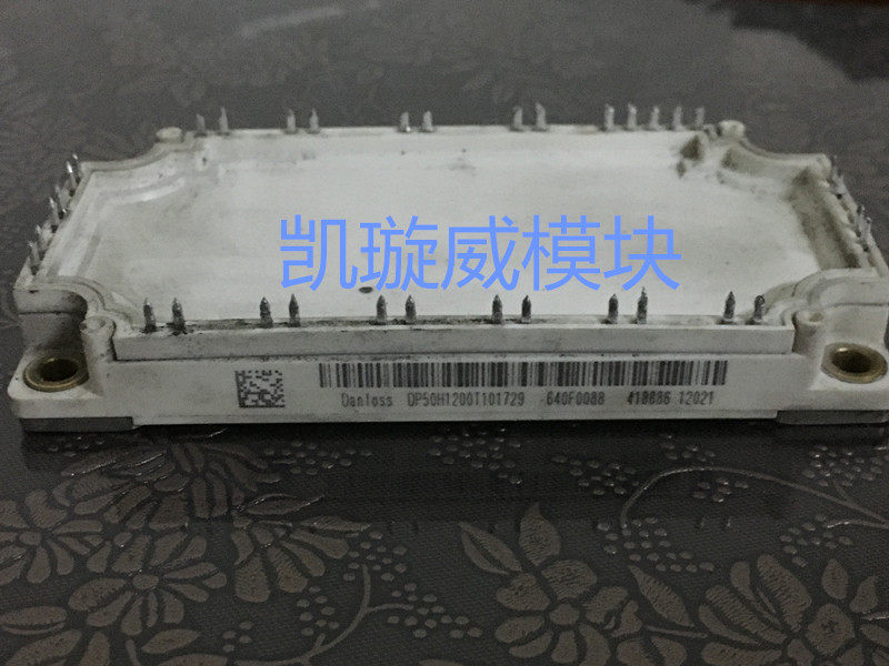 Spot DP50H1200T101729 DP75H1200T101727