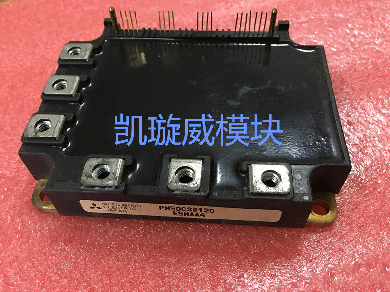 PM75CSD120 PM50CSD120 original disassembly machine