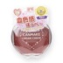 Spot Nhật Bản 井田 CANMAKE2018 秋冬 新 16 号 炼 kem má hồng sử dụng kép - Blush / Cochineal ma hong 3ce Blush / Cochineal