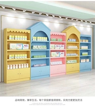 Wooden mother and baby store milk powder display cabinet shopping mall display shelf childrens clothing shelf Zhongdao cabinet pet shop display cabinet