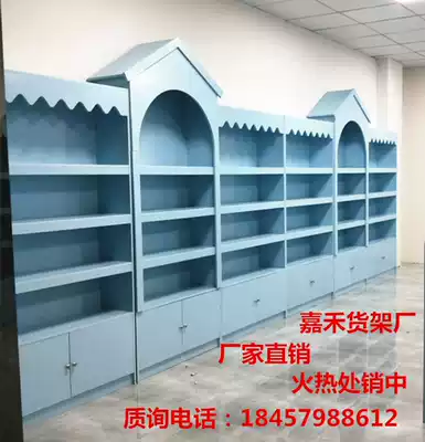 Wooden Kai Er Dale diaper showcase display cabinet milk powder shop Kay Dele franchise store mother and baby store display cabinet
