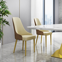 Light luxury chair modern simple home Net red ins Wind stool backrest Nordic designer stainless steel dining chair