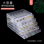 Nail Art Diamond Storage Box Storage Ngăn kéo cao cấp Dung tích lớn Hộp khoan Nail Shop Công cụ lưu trữ đặc biệt - Công cụ Nail