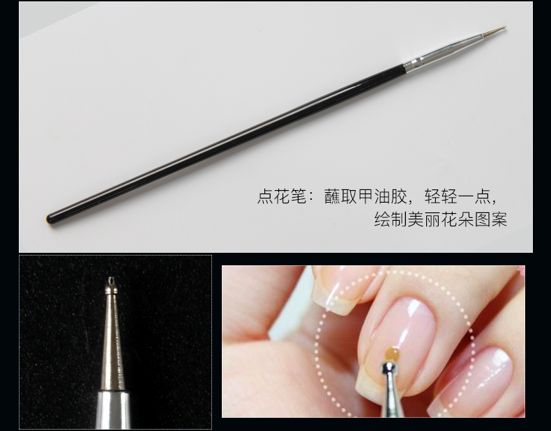 15 nail brush tool set tranh pen phototherapy bút kéo bút điểm khoan bút tranh bút gradient bút toàn bộ máy làm móng tay