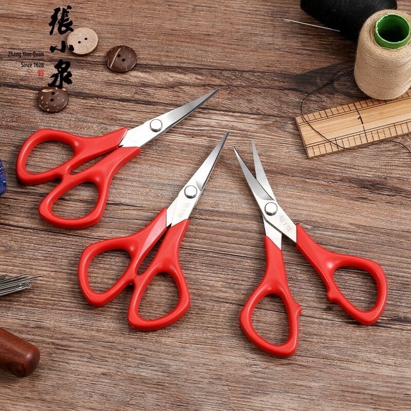 Zhang Xiaoquan warped head scissors tailor scissors embroidery scissors small scissors thread size elbow pointed scissors sewing