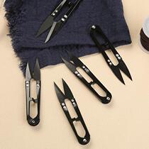 Three horse dress cut U scissor Cross embroidery Cutting Small scissors Clothing cut Line cut Spring line cut