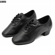Boys Latin dance shoes professional dance practice shoes childrens dance shoes childrens Latin dance shoes boys cowhide soles