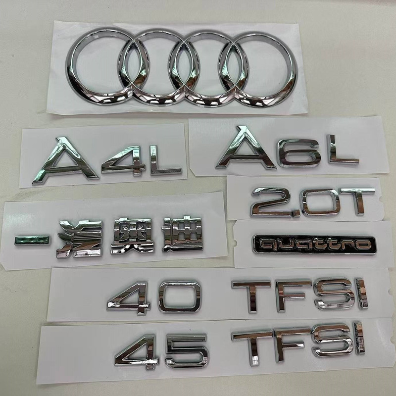 Audi A4L Original Rear Badge 45 Badge Four-Wheel Drive 40Tfsi Displacement Badge Number Sticker Letter Badge 2.0t Rear Badge
