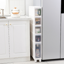 14CM gap storage cabinet kitchen narrow shelf plastic multi-layer organizer bathroom gap storage rack storage cabinet