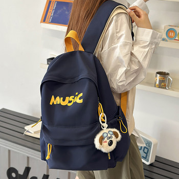 Backpack for Primary and Secondary School Students, Simple Letter Design, Travel and Study Backpack, College Student Class Bag, Niche Design School Bag