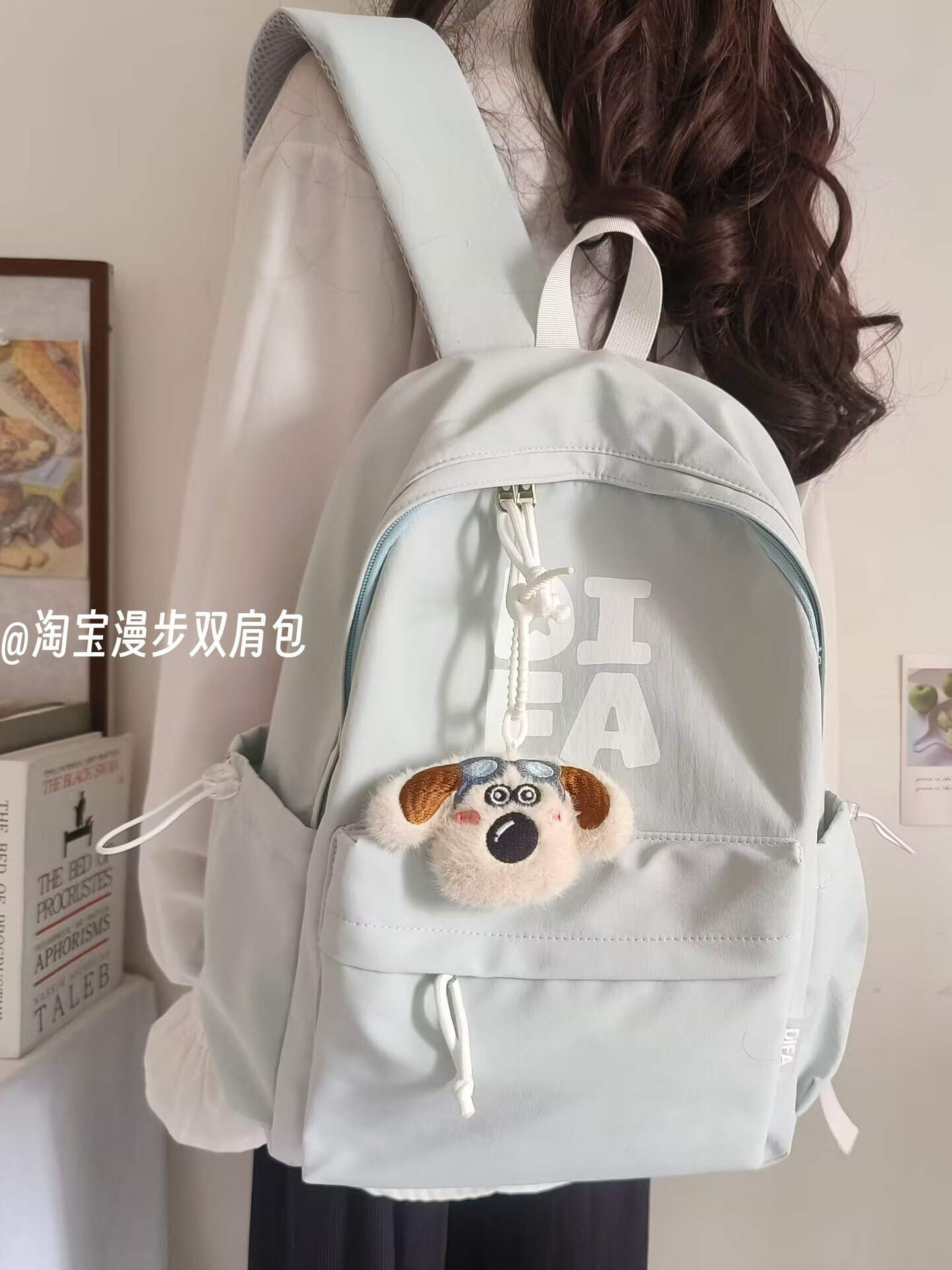 Backpack 2025 New Model, Fashionable Travel Lightweight Backpack for Middle and High School Students, Simple Letter Design with a Unique Style