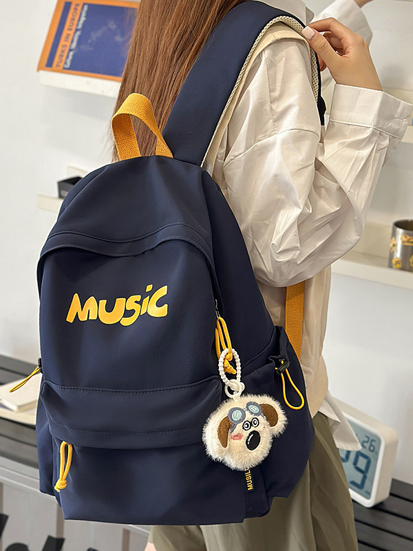 Backpack for Primary and Secondary School Students, Simple Letter Design, Travel and Study Backpack, College Student Class Bag, Niche Design School Bag